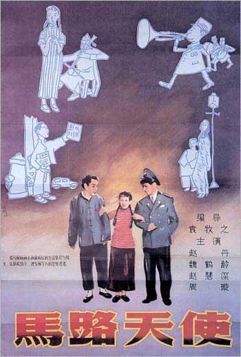 制作乔治梅森大学文凭毕业证